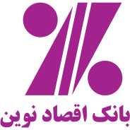 بانک اقتصاد نوین